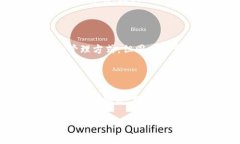 Tokenim 助记词和私钥的全解