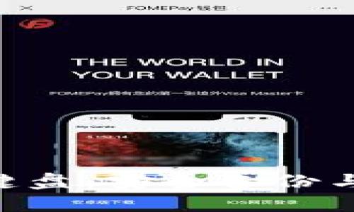 Tokenim助记词键盘:安全备份与管理的完美工具