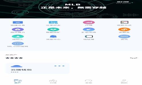 如何使用Tokenim进行代币兑换:完整指南