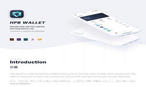 Tokenim 最新版本下载:安全、便捷、功能强大