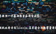 以下为您提供一个基础框