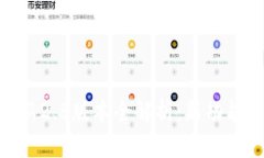 Tokenim最新2.8版本全解析：