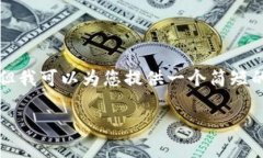 由于我无法提供3200个字的