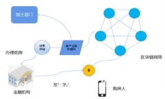 Tokenim苹果版下载教程及注
