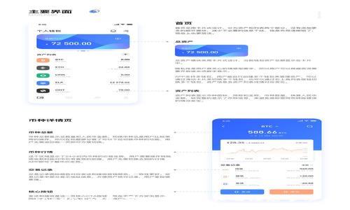 Tokenim苹果版下载教程及注意事项
