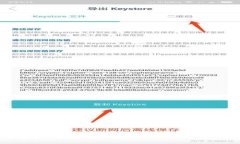 : 全面解析以太坊 ERC20 T