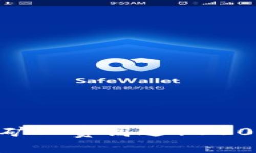 Tokenim钱包矿工费高达1000的原因及解读