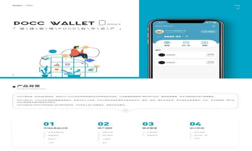 Tokenim钱包支持ETC(以太经典)吗?详细解析及使用指南