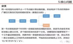 TokenIM与SushiSwap：去中心化