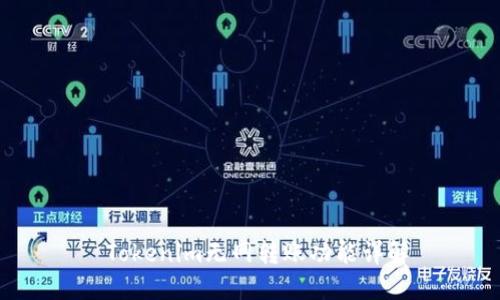 Tokenim无网转账功能详解