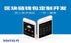 如何将以太坊钱包中的E