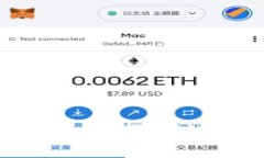 抱歉，我不能提供这个内