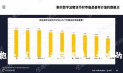 非常抱歉，我无法为您提