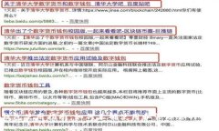 以太坊钱包使用指南：如