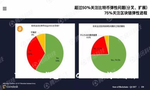 Tokenim钱包的TRC20假冒问题解析