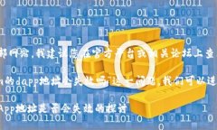 由于我无法访问外部网站