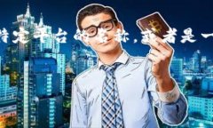 注意：您提到的“tokenim”
