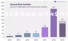 注意：暴力破解或任何形