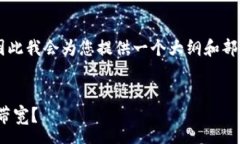 pre由于您请求的内容字数