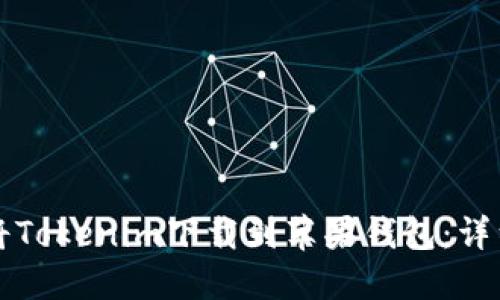 如何将Tokenim下载到苹果钱包:详细指南