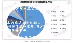   TokenIM最新版本官网下载