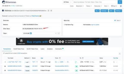 如何在TokenTokenIM钱包中管理和使用以太坊(ETH)