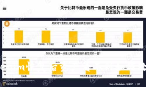Tokenim恢复后资产看不到如何处理?
