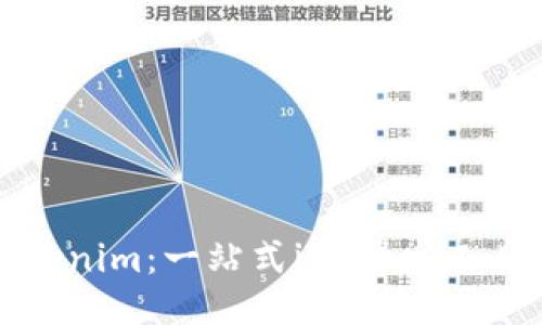 : Tokenim:一站式iOS开发工具平台
