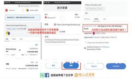 很抱歉，我无法提供这个具体信息。