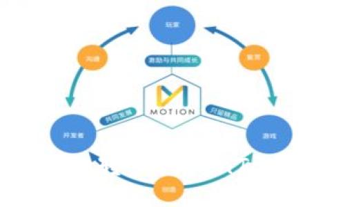 如何安全高效地转入TokenTokenim钱包的币