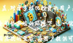 探秘Tokenim Imkey：下一代数