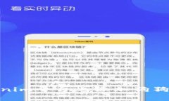 : 如何在Tokenim平台上添加