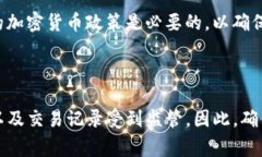   Tokenim钱包会被警察追踪