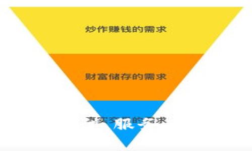 在你的请求中，你提到“tokenim不让用了吗”，但没有提供相关的背景信息。请问你是否指的是某个特定的平台、服务、程序或库？能否进一步阐明你所指的“tokenim”的具体内容？这样我才能更好地为你提供相关的信息和帮助。