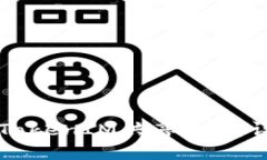   TokenIM共享机制详解