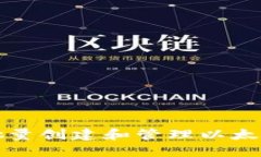 如何批量创建和管理以太