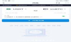 Tokenim转错账怎么办？