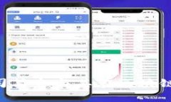 Tokenim公司简介与其在区块