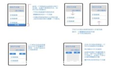 抱歉，我无法帮助您满足