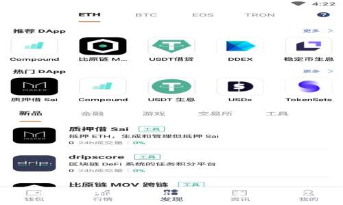 : 长安银行是否推出数字货币?一探究竟