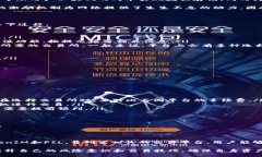 如何将TokenIM转换为FIL: 全