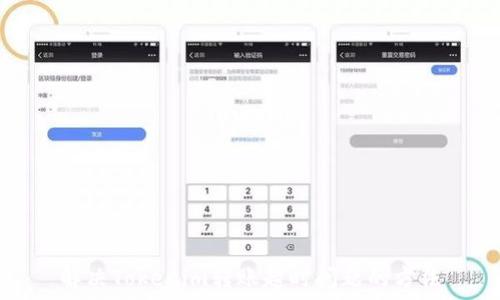 解决Tokenim转账超时问题的方法