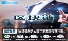 Tokenim空投：真实与虚假的