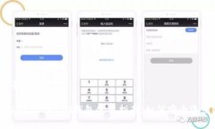 和关键词TokenTokenIM钱包使