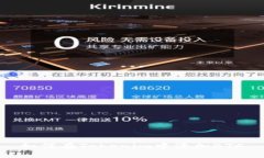 如何在Tokenim中添加BTC