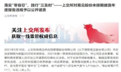 以太坊钱包只能使用ERC通