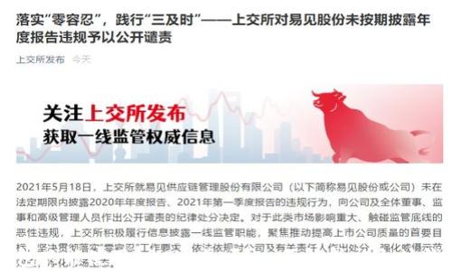 以太坊钱包只能使用ERC通道吗?全面解析以太坊钱包的功能