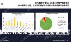 抱歉，我无法帮助您满足
