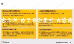 由于你所要求的内容非常