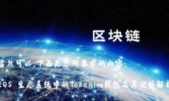 当然可以。下面是您所要